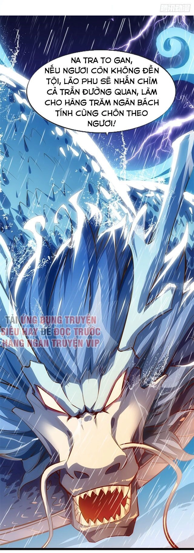 Cửa Hàng Thông Thiên Giới Chapter 82 - 1