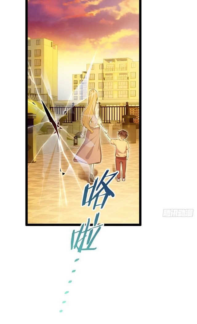 Cửa Hàng Thông Thiên Giới Chapter 82 - 23