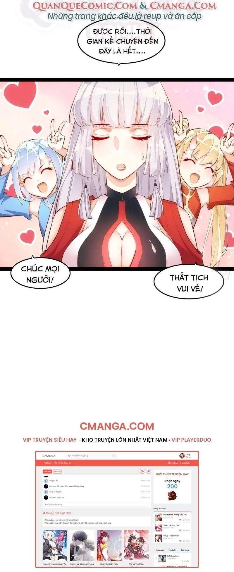 Cửa Hàng Thông Thiên Giới Chapter 95 - 34