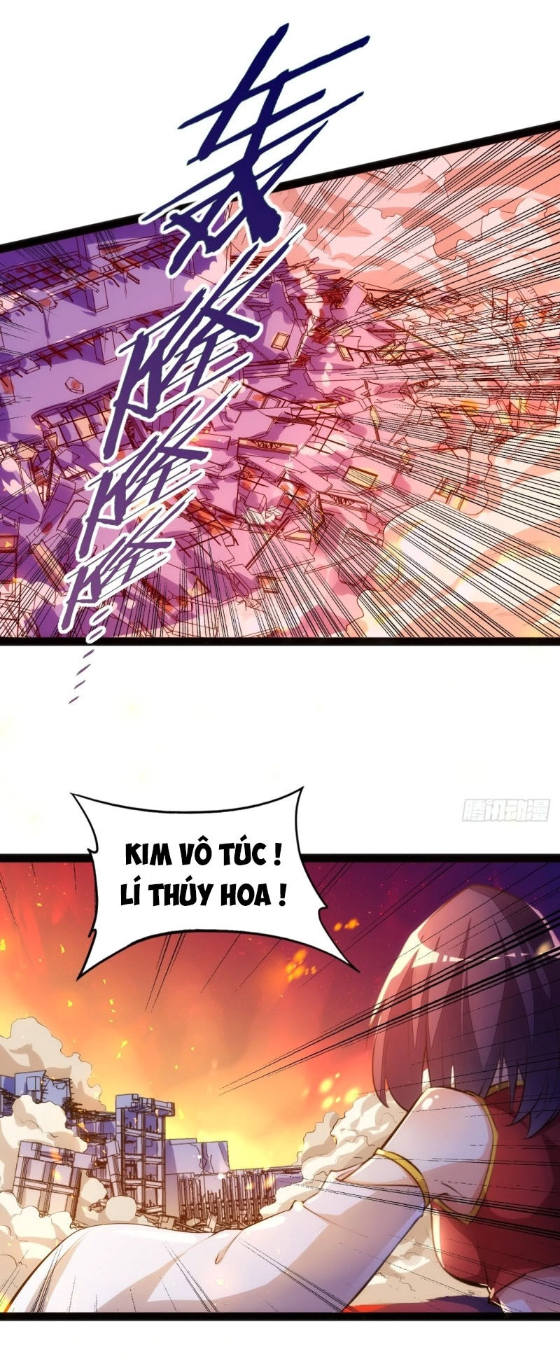 Cửa Hàng Thông Thiên Giới Chapter 101 - 18