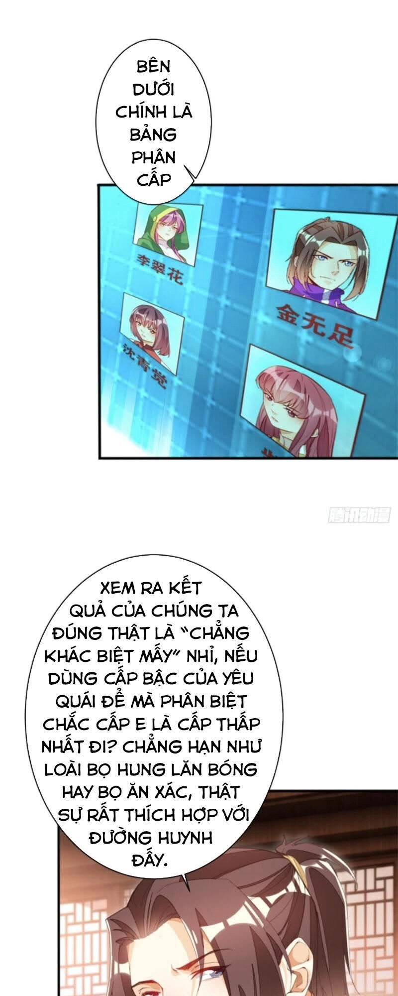 Cửa Hàng Thông Thiên Giới Chapter 109 - 1