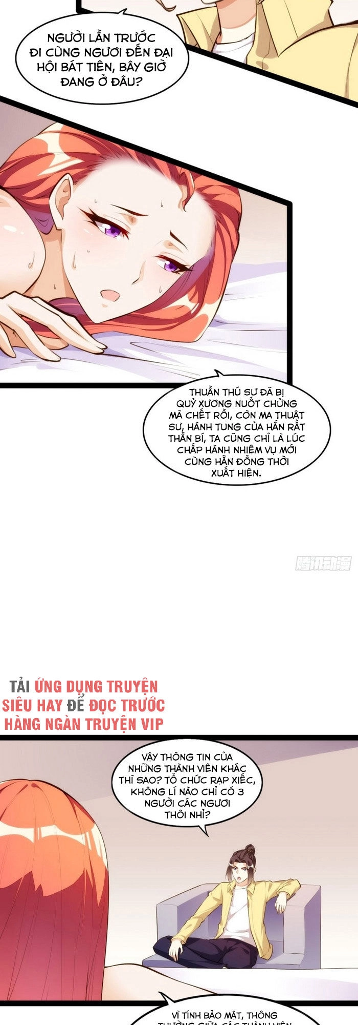 Cửa Hàng Thông Thiên Giới Chapter 111 - 7