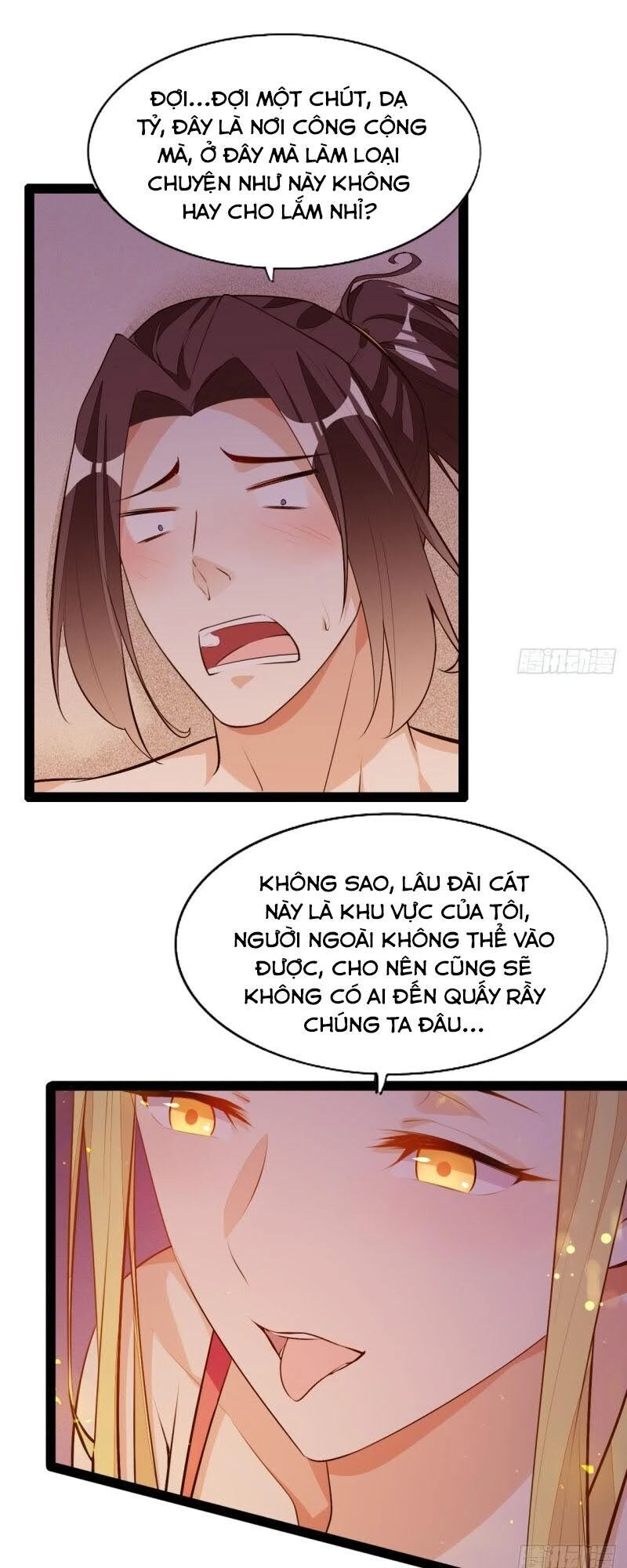 Cửa Hàng Thông Thiên Giới Chapter 113 - 22