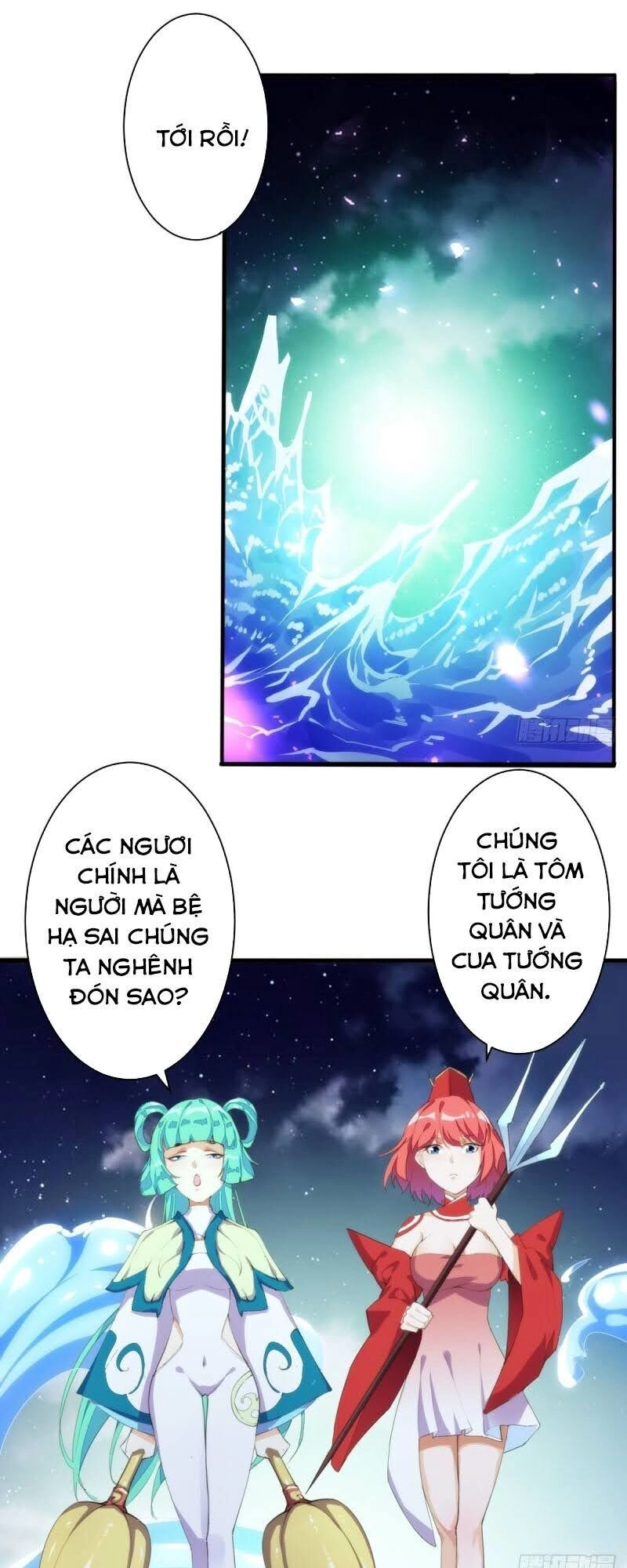 Cửa Hàng Thông Thiên Giới Chapter 113 - 32
