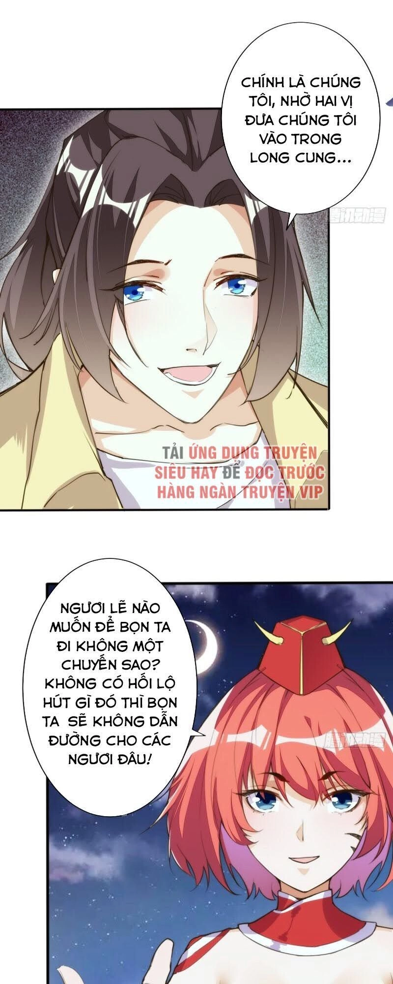 Cửa Hàng Thông Thiên Giới Chapter 113 - 34