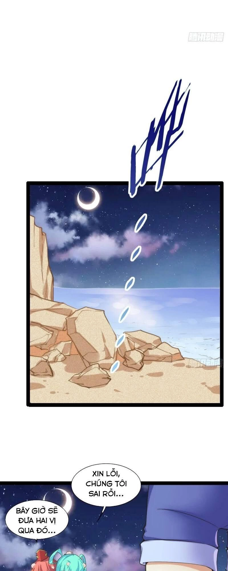 Cửa Hàng Thông Thiên Giới Chapter 114 - 5