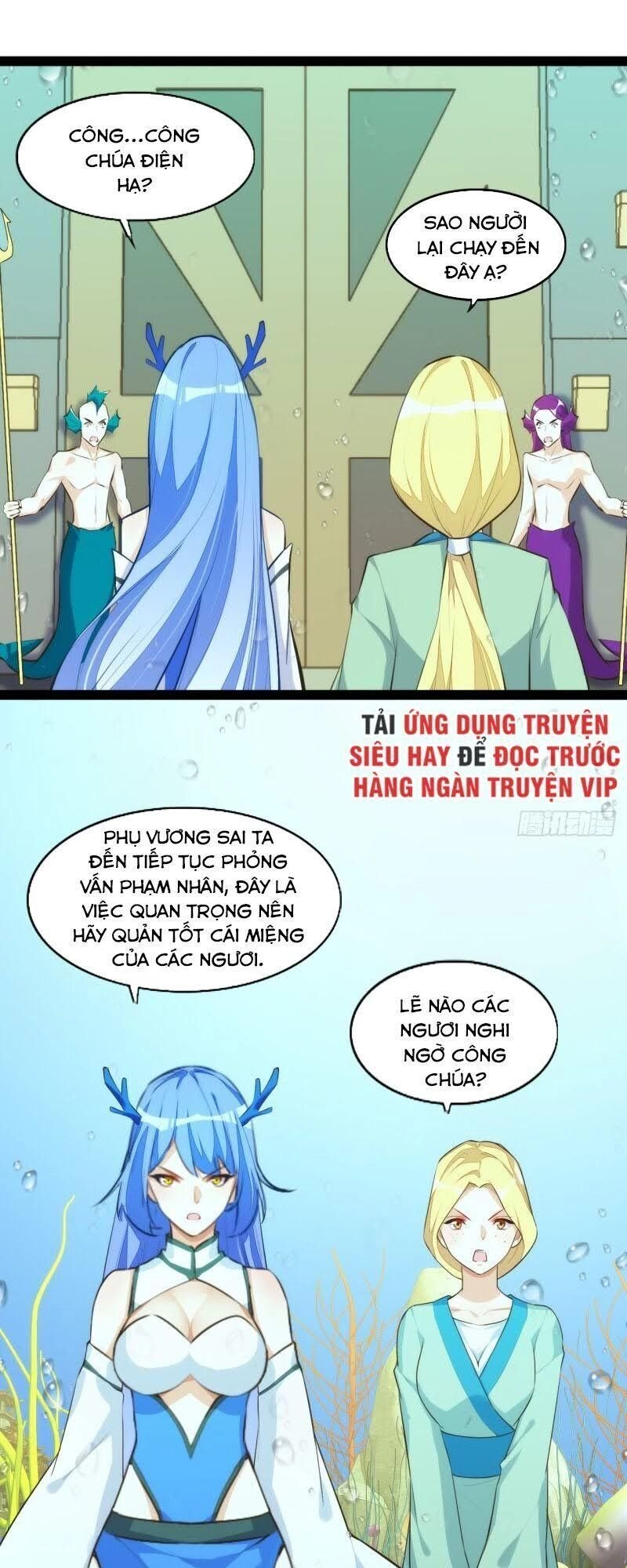 Cửa Hàng Thông Thiên Giới Chapter 116 - 5