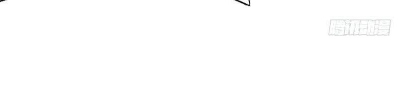 Cửa Hàng Thông Thiên Giới Chapter 116 - 24