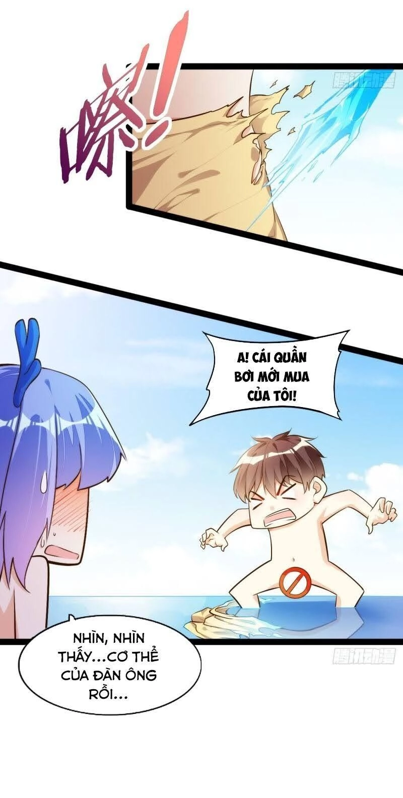 Cửa Hàng Thông Thiên Giới Chapter 116 - 27