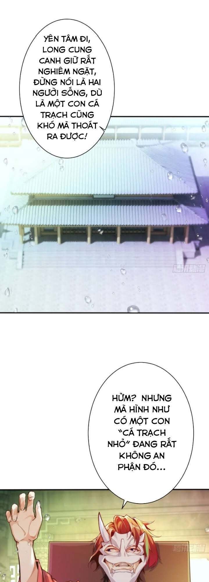 Cửa Hàng Thông Thiên Giới Chapter 118 - 1