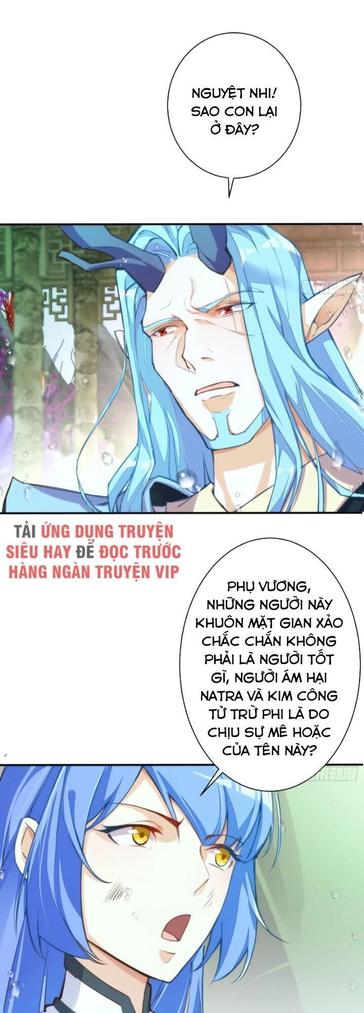 Cửa Hàng Thông Thiên Giới Chapter 118 - 7