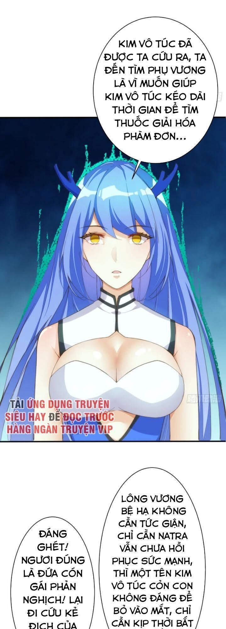 Cửa Hàng Thông Thiên Giới Chapter 118 - 12