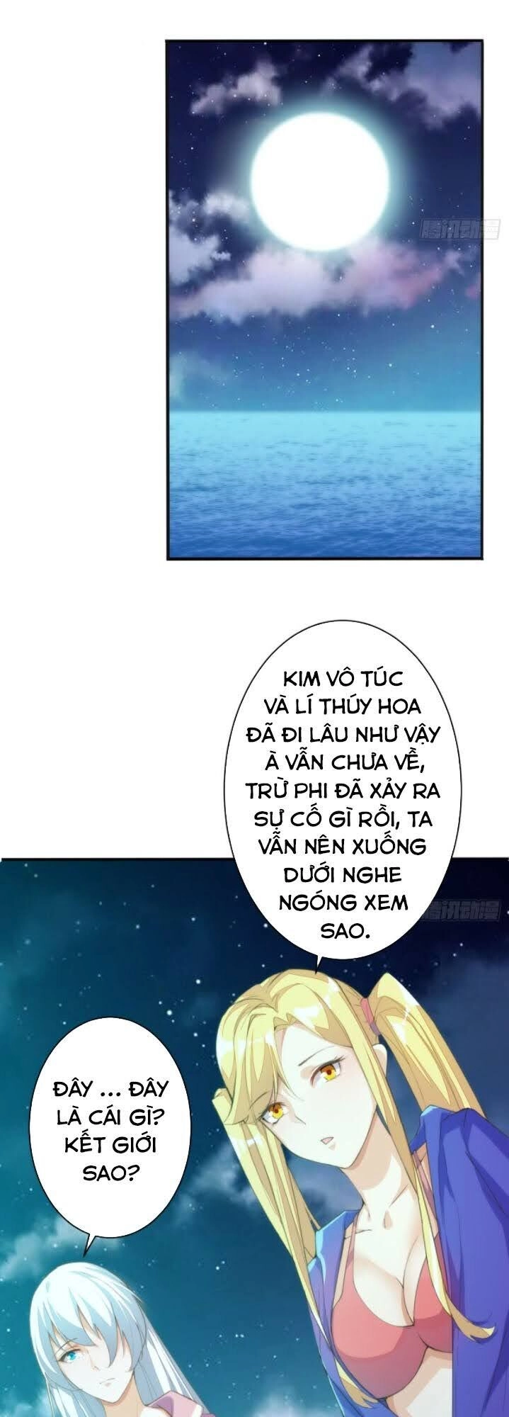 Cửa Hàng Thông Thiên Giới Chapter 118 - 14