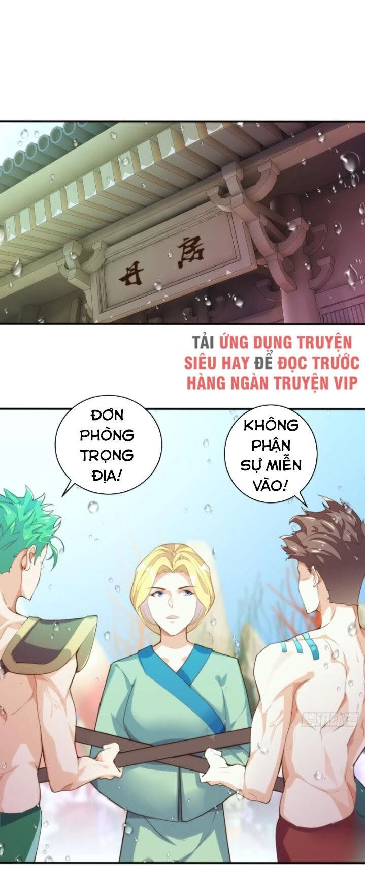 Cửa Hàng Thông Thiên Giới Chapter 118 - 27