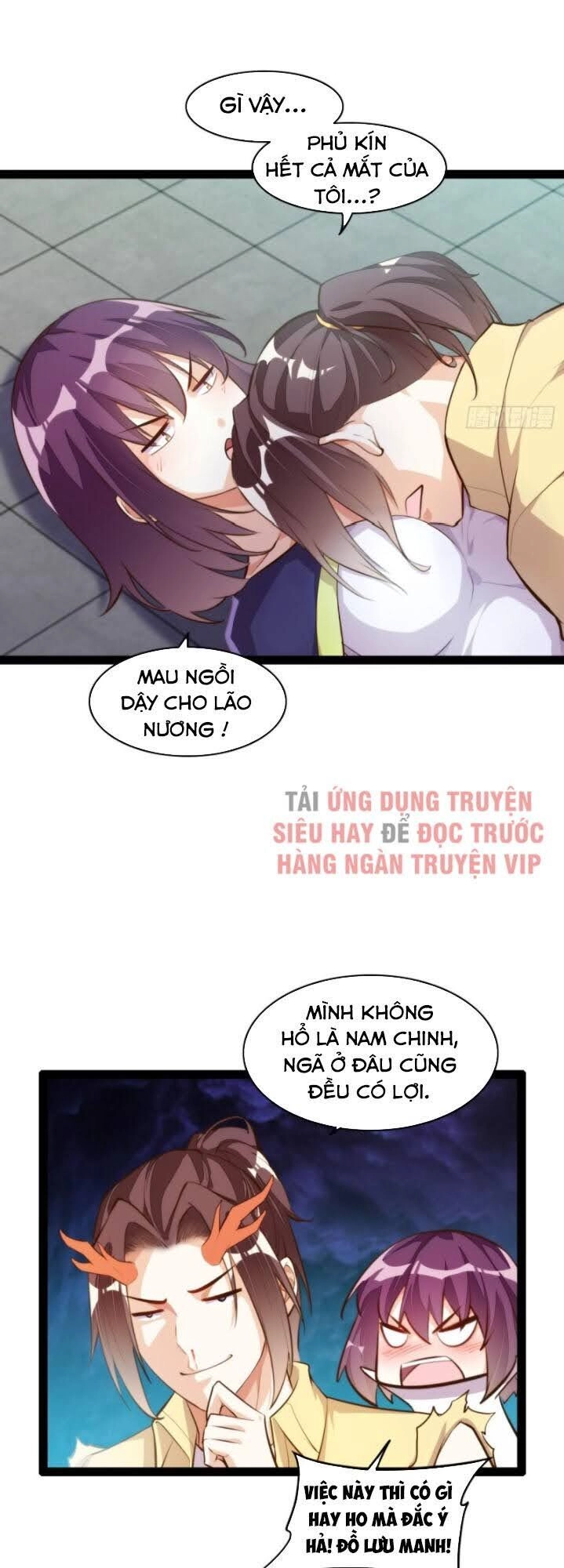 Cửa Hàng Thông Thiên Giới Chapter 120 - 3