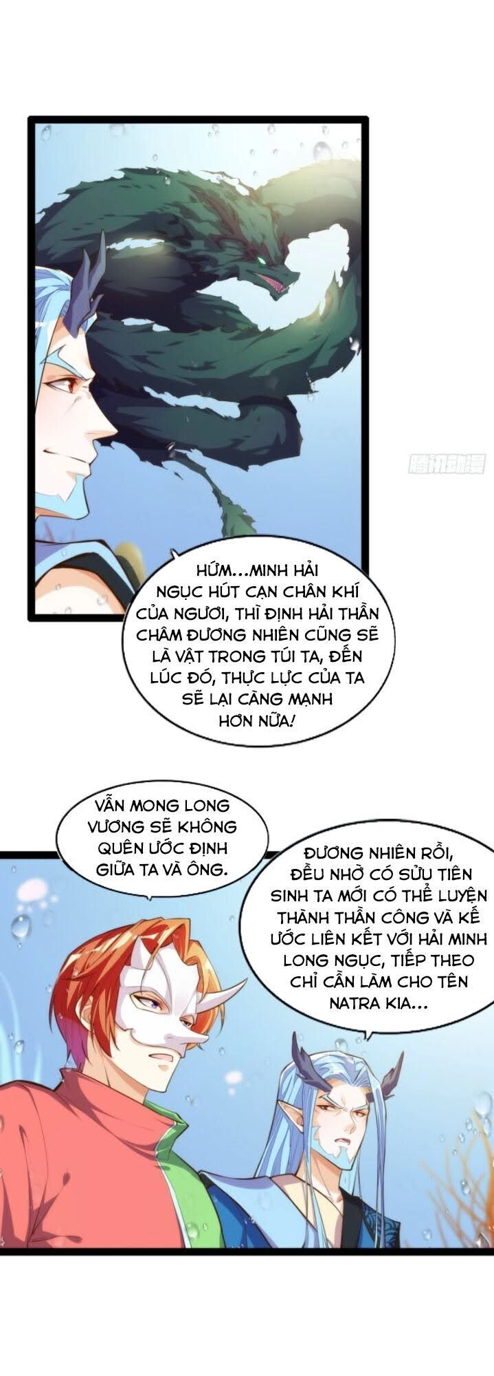 Cửa Hàng Thông Thiên Giới Chapter 120 - 20