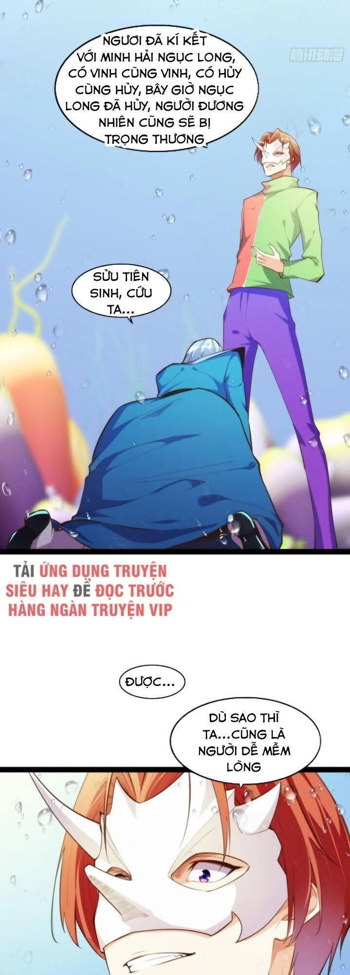 Cửa Hàng Thông Thiên Giới Chapter 120 - 28