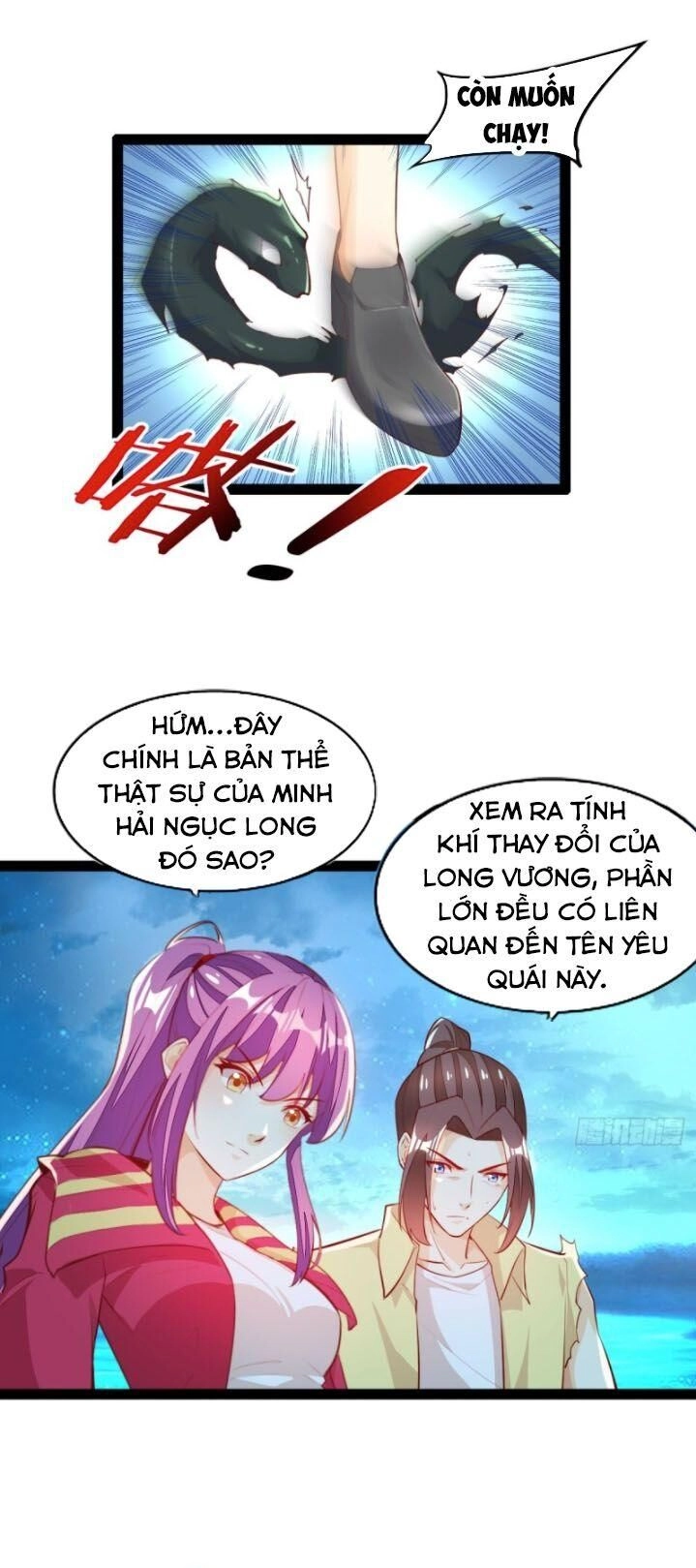 Cửa Hàng Thông Thiên Giới Chapter 123 - 7