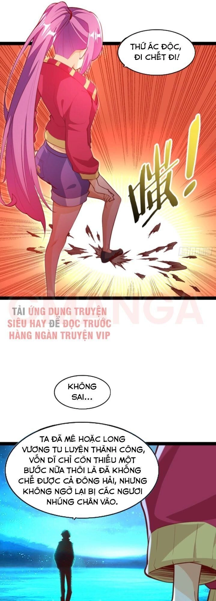 Cửa Hàng Thông Thiên Giới Chapter 123 - 8