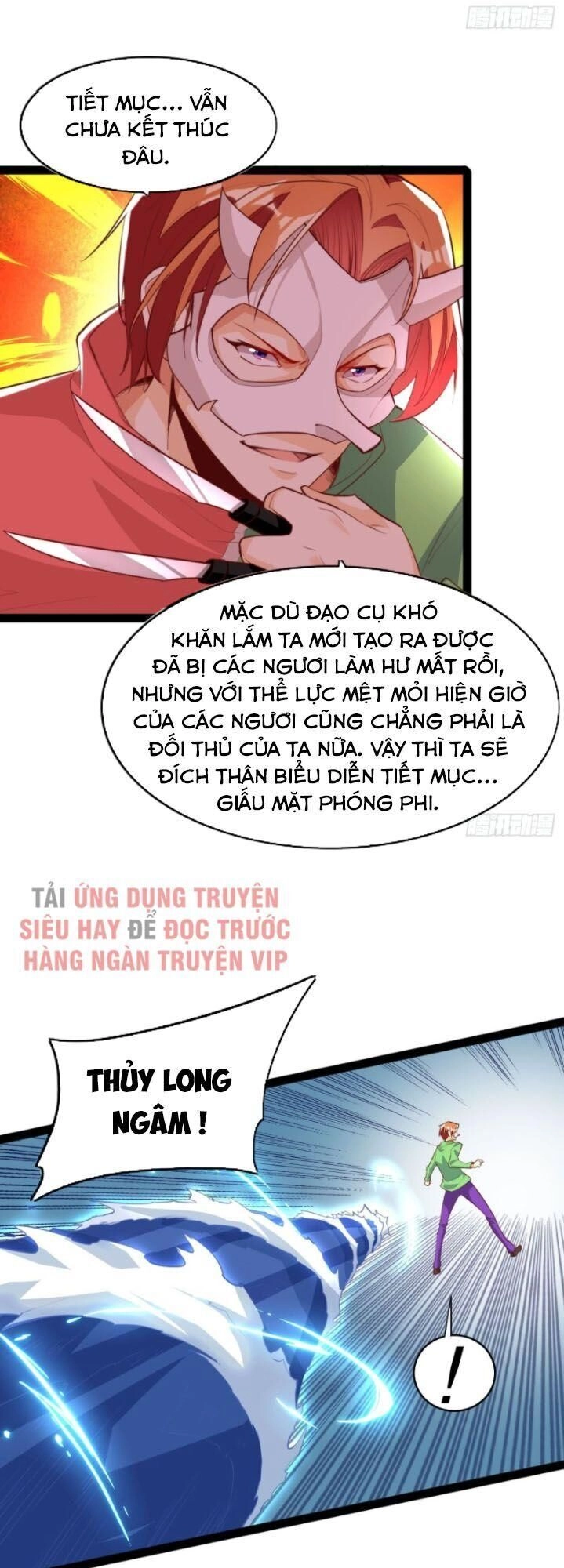 Cửa Hàng Thông Thiên Giới Chapter 123 - 12