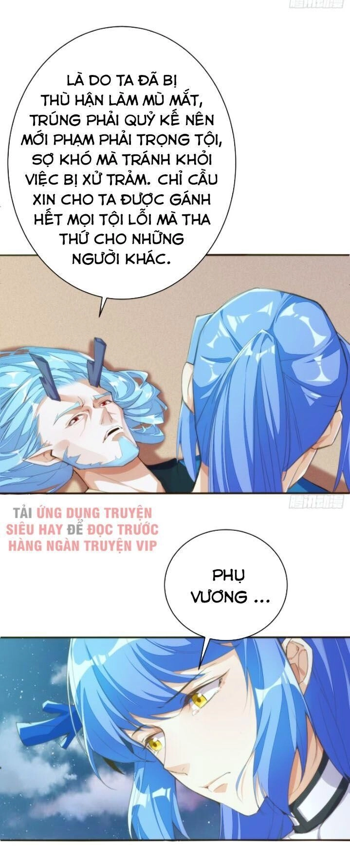 Cửa Hàng Thông Thiên Giới Chapter 123 - 22