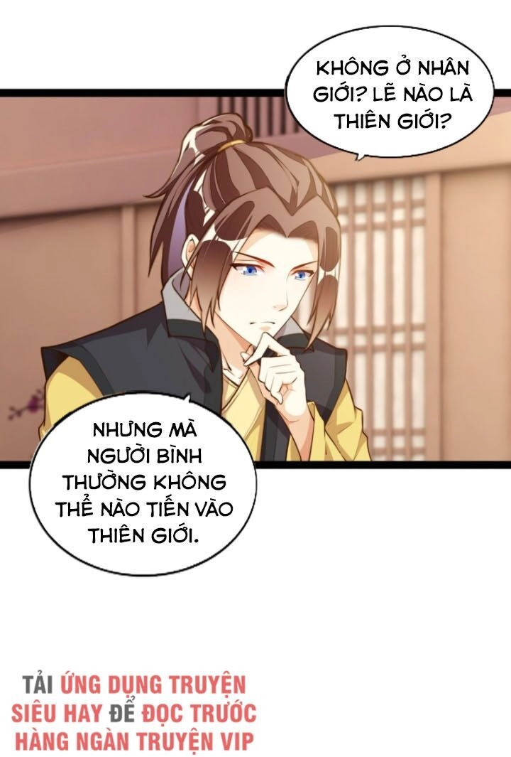 Cửa Hàng Thông Thiên Giới Chapter 124 - 16