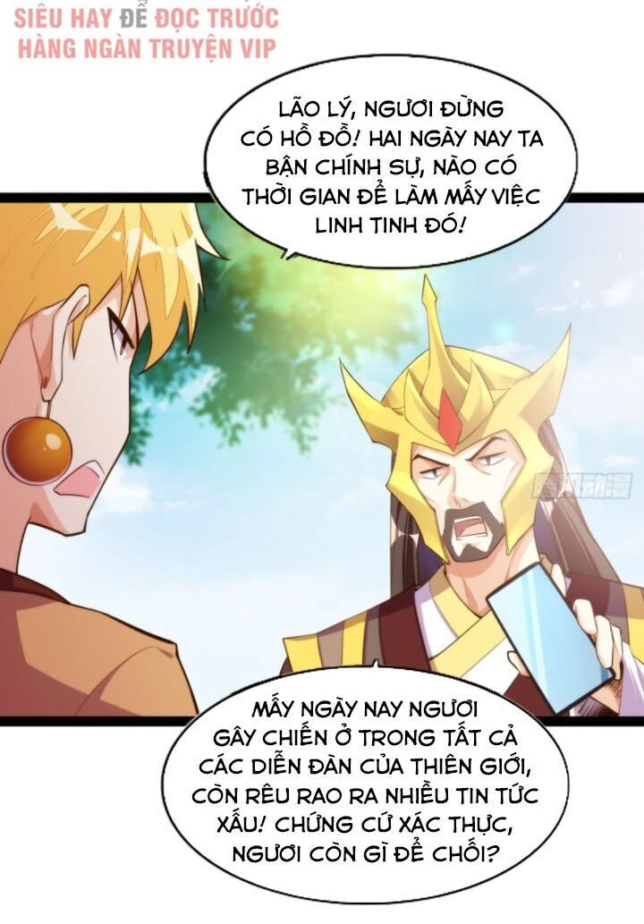 Cửa Hàng Thông Thiên Giới Chapter 124 - 23