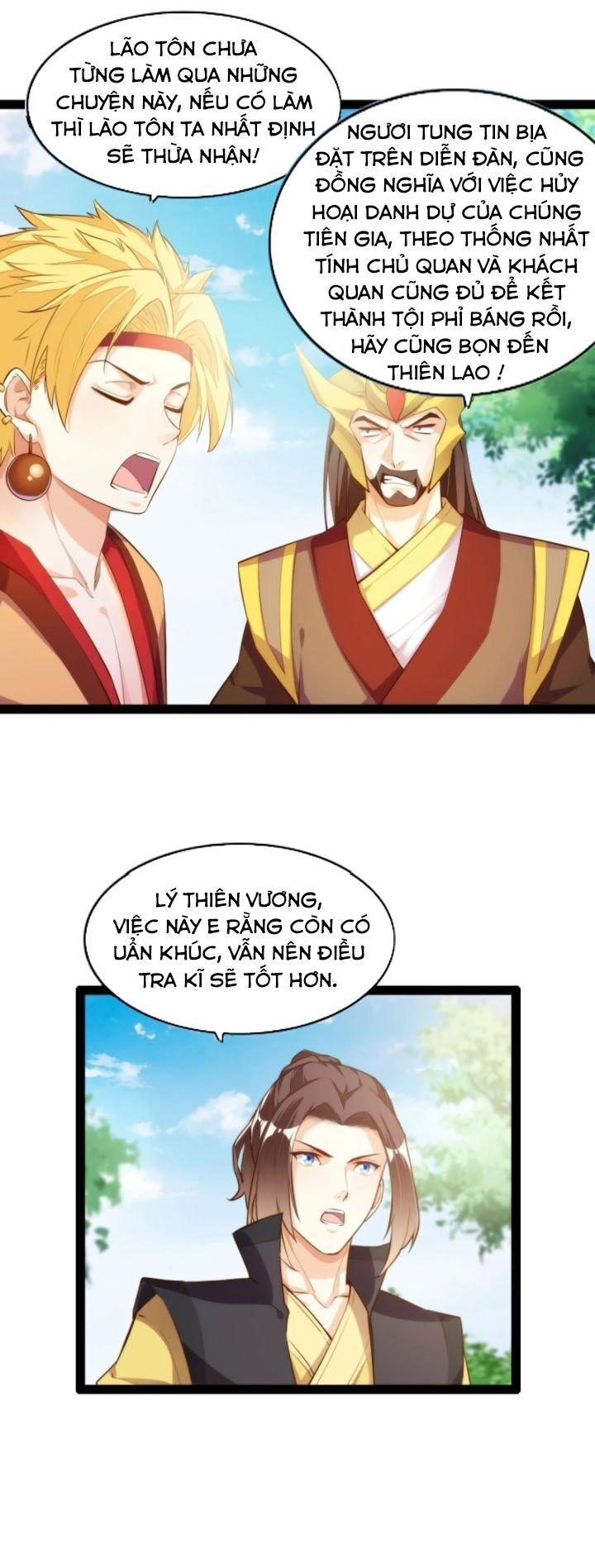 Cửa Hàng Thông Thiên Giới Chapter 124 - 26