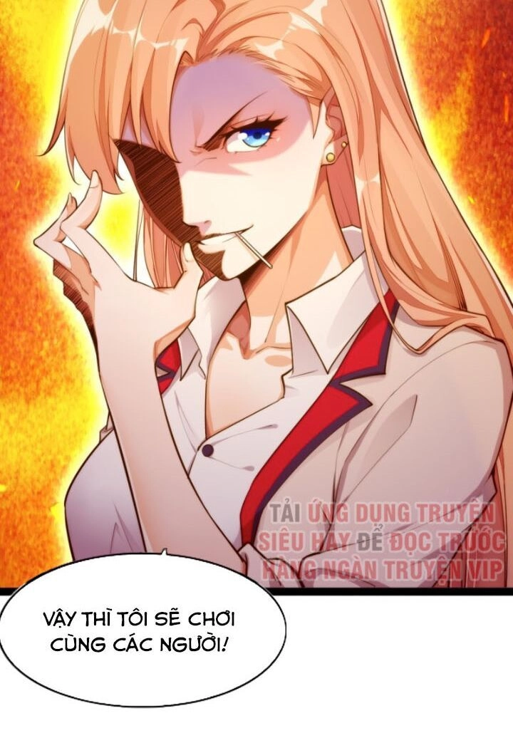 Cửa Hàng Thông Thiên Giới Chapter 125 - 5