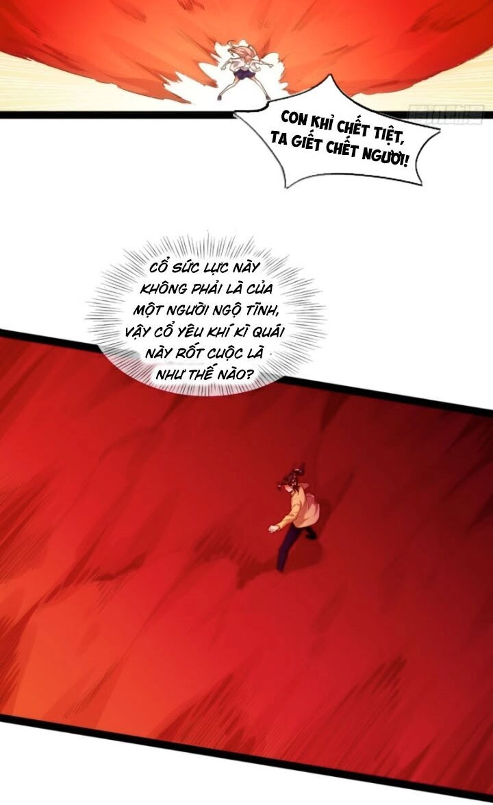 Cửa Hàng Thông Thiên Giới Chapter 125 - 17