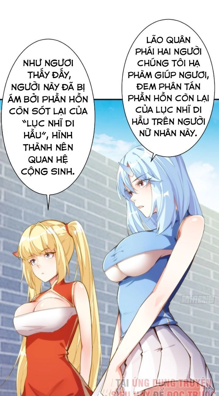 Cửa Hàng Thông Thiên Giới Chapter 125 - 27
