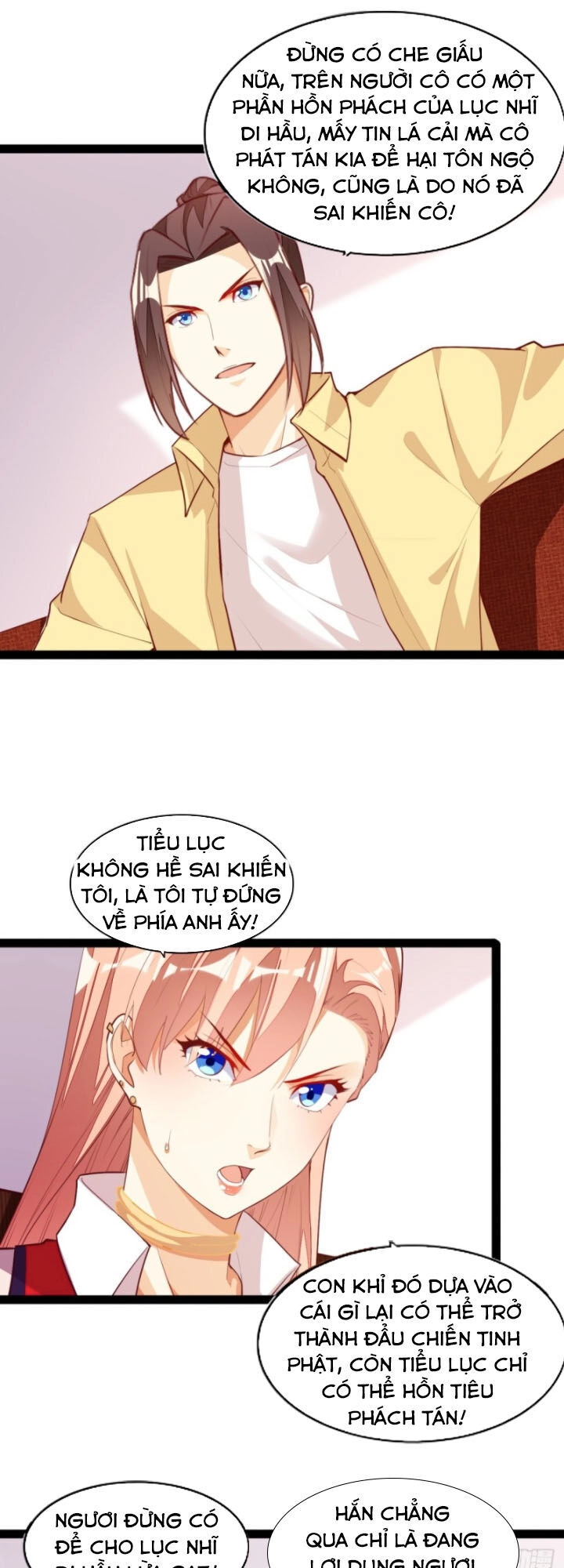 Cửa Hàng Thông Thiên Giới Chapter 126 - 1