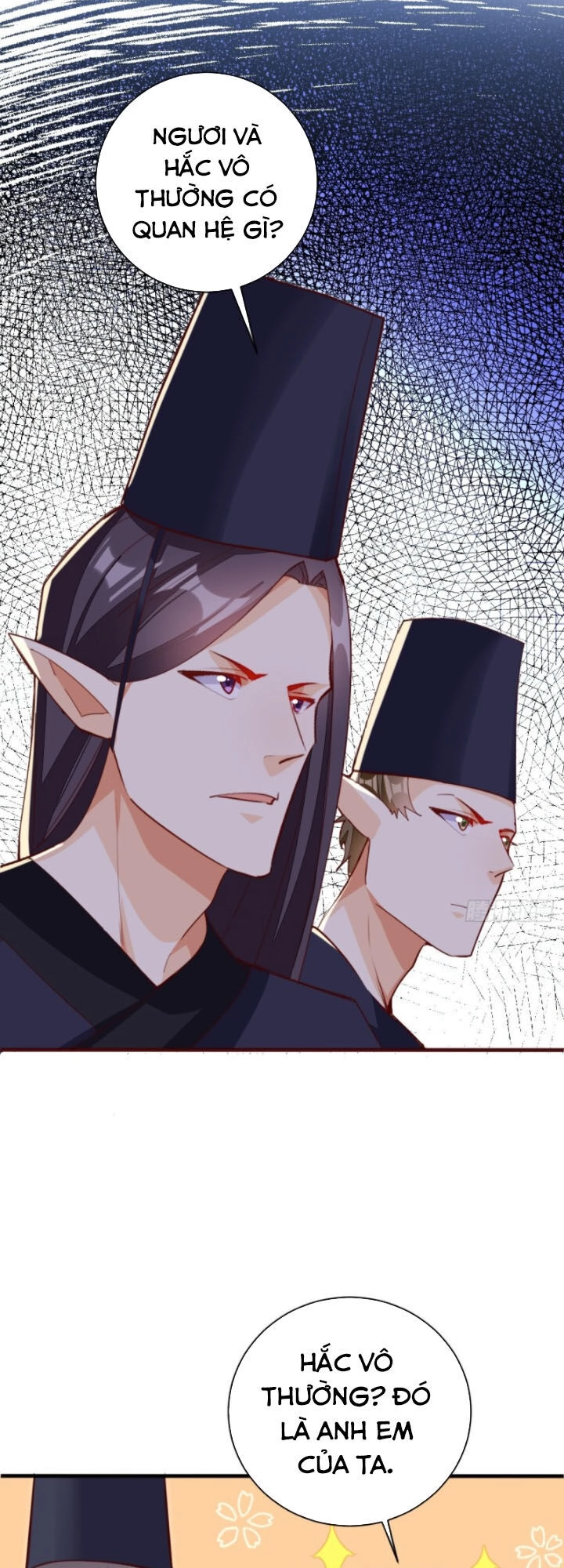 Cửa Hàng Thông Thiên Giới Chapter 126 - 33