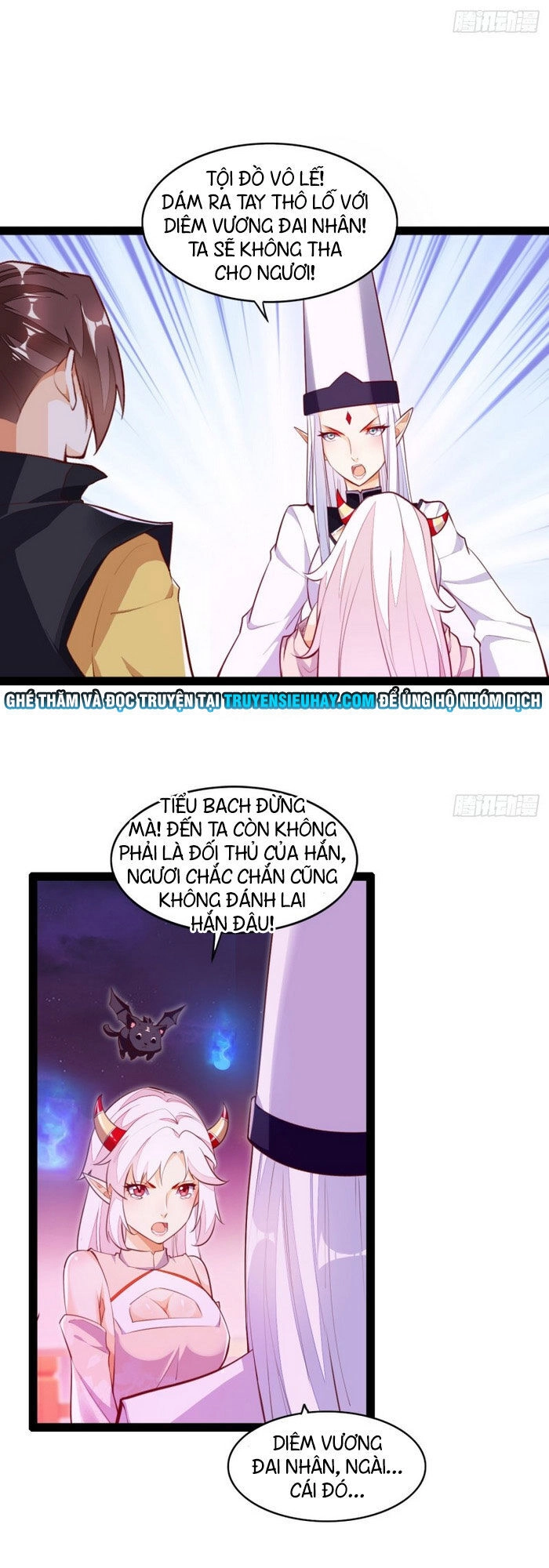 Cửa Hàng Thông Thiên Giới Chapter 127 - 25