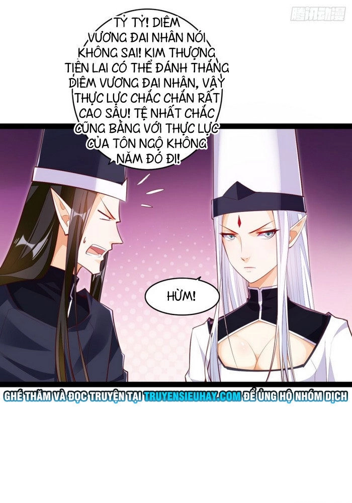 Cửa Hàng Thông Thiên Giới Chapter 127 - 26