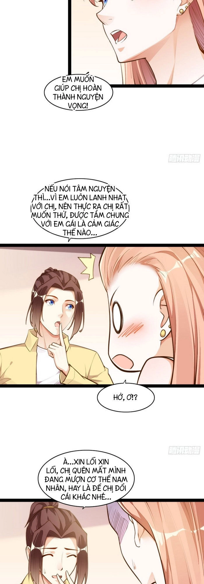 Cửa Hàng Thông Thiên Giới Chapter 128 - 29