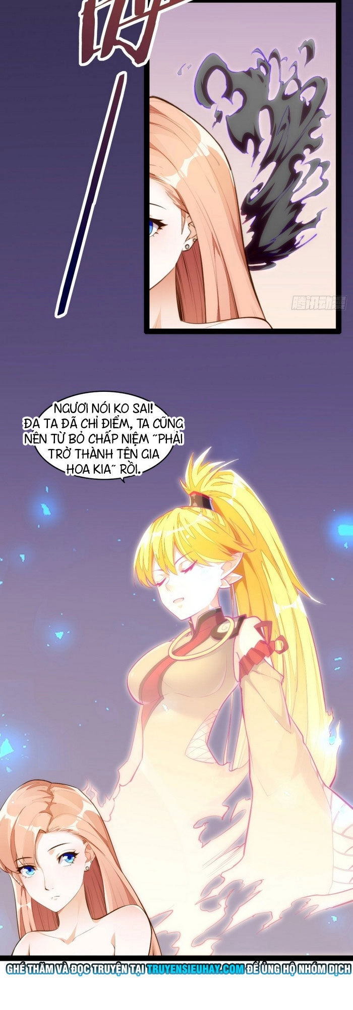 Cửa Hàng Thông Thiên Giới Chapter 129 - 11