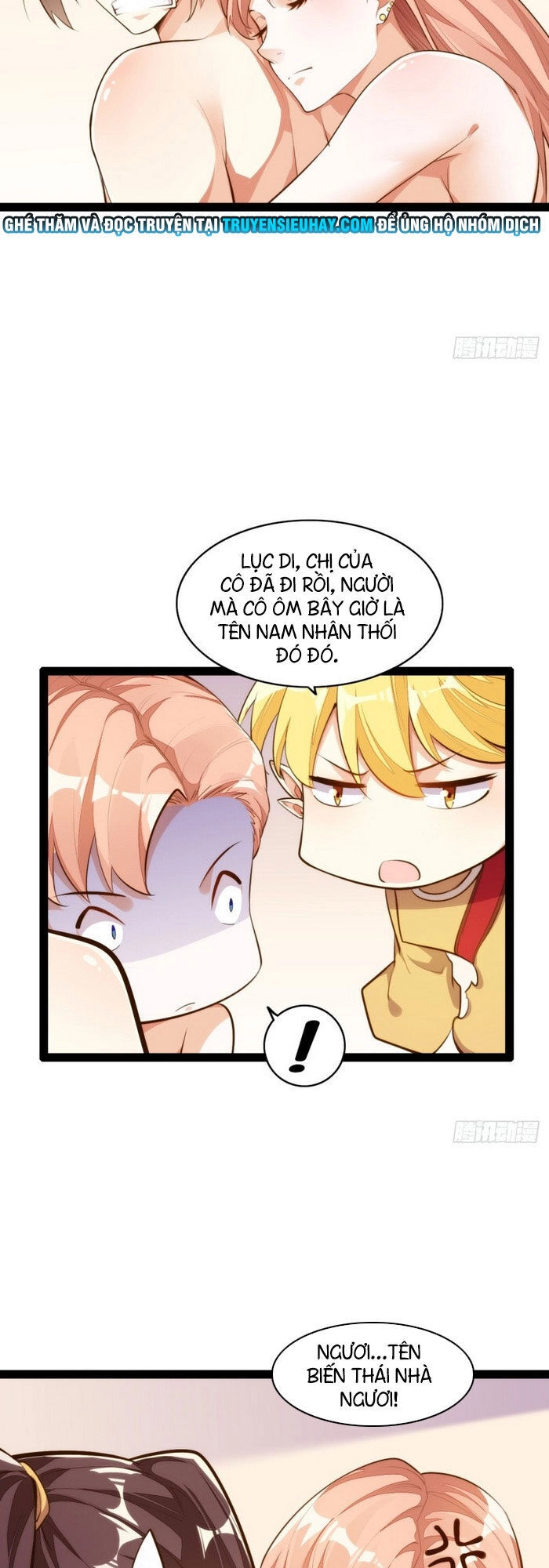 Cửa Hàng Thông Thiên Giới Chapter 129 - 15