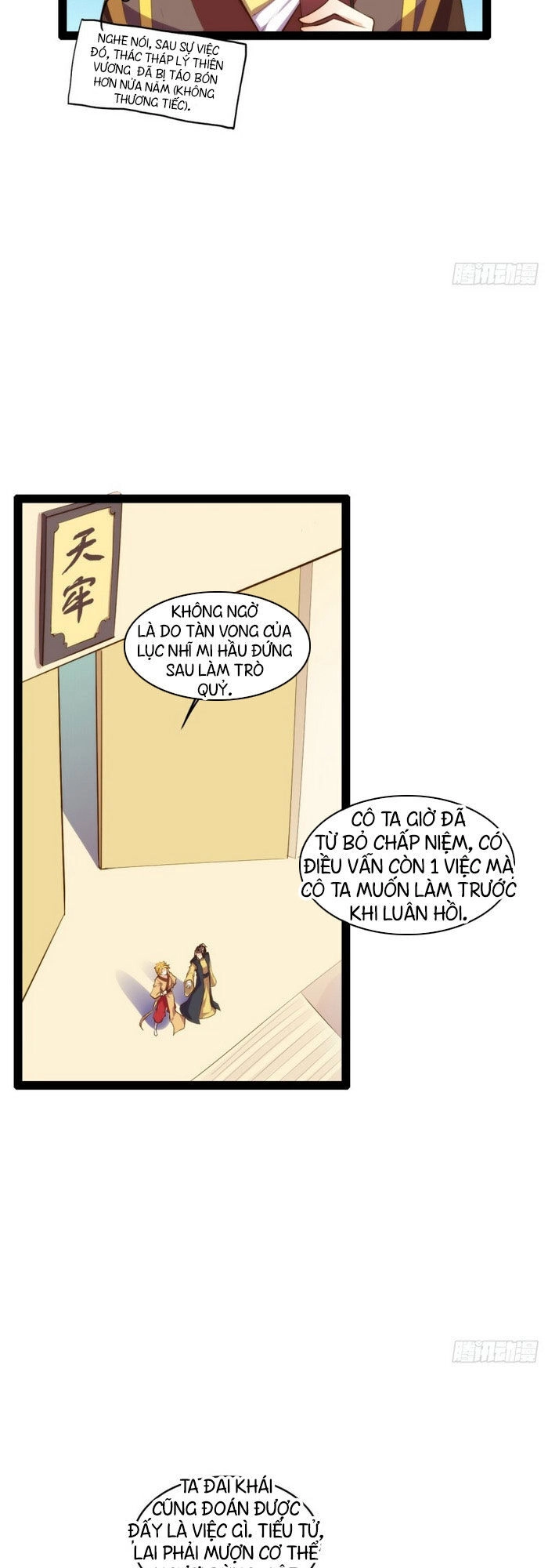 Cửa Hàng Thông Thiên Giới Chapter 129 - 23