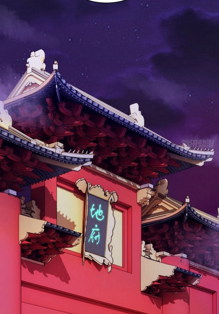 Cửa Hàng Thông Thiên Giới Chapter 130 - 26