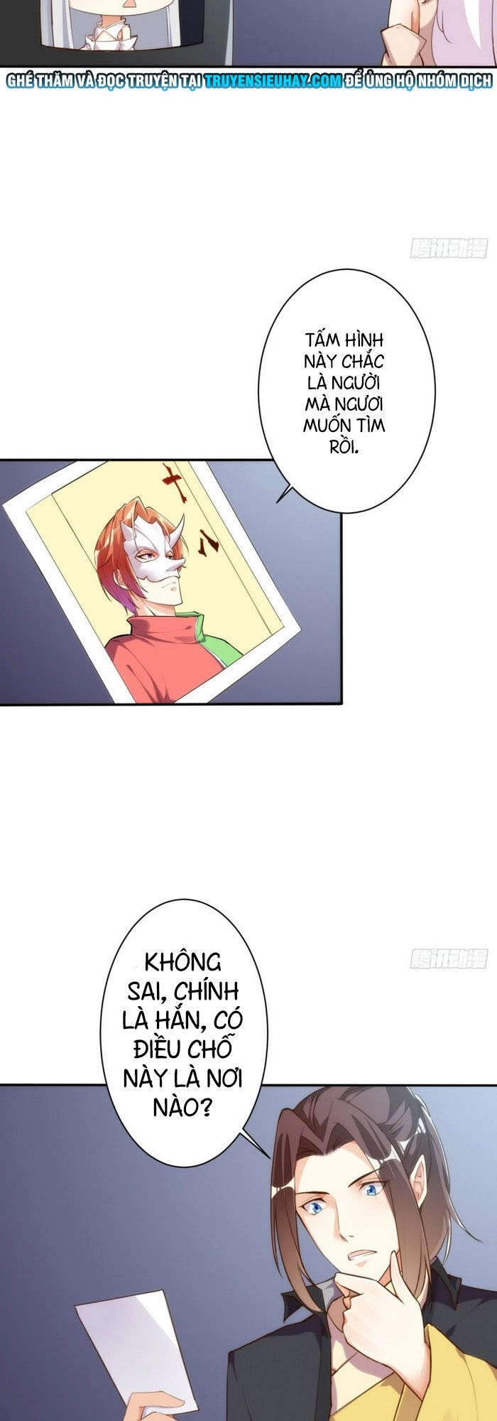 Cửa Hàng Thông Thiên Giới Chapter 131 - 5