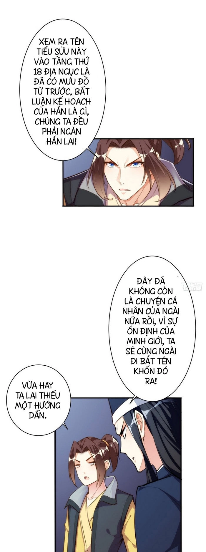 Cửa Hàng Thông Thiên Giới Chapter 131 - 10