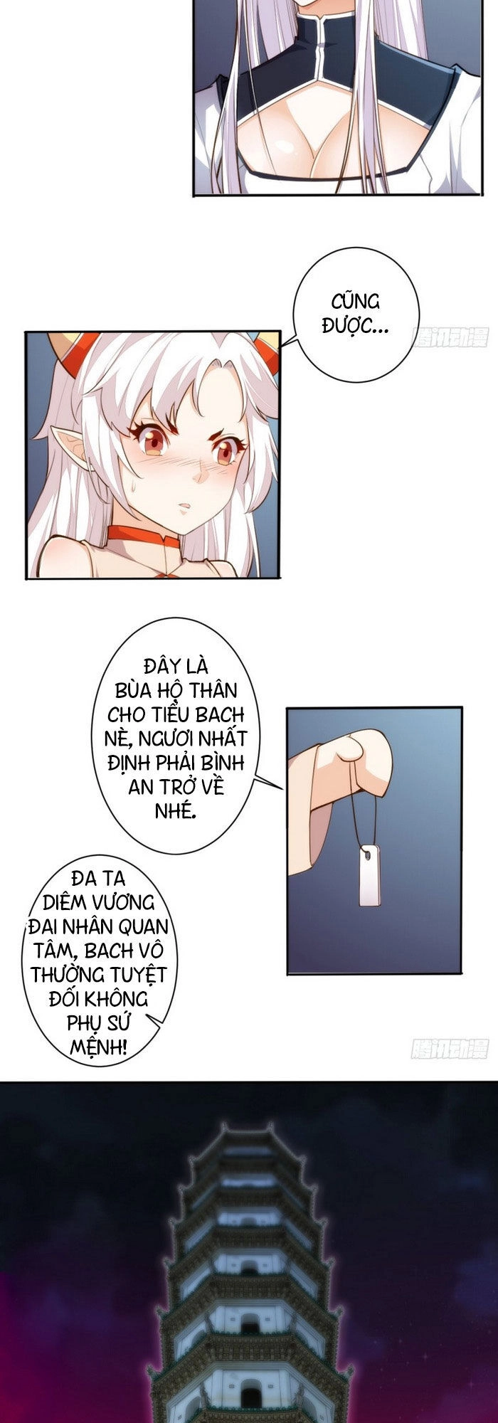 Cửa Hàng Thông Thiên Giới Chapter 131 - 13