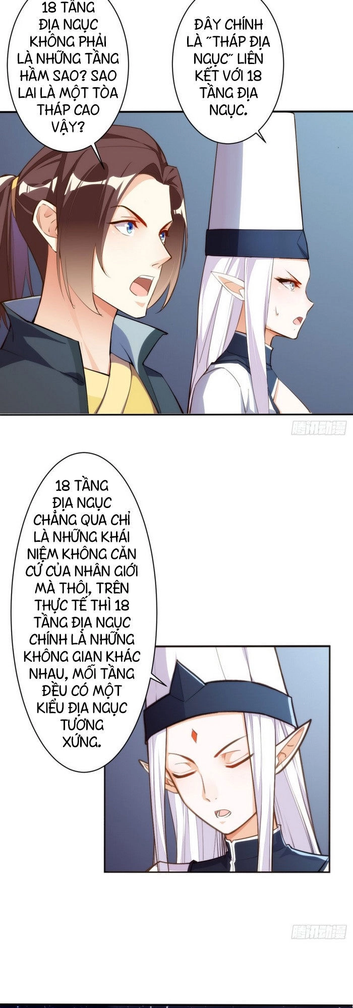 Cửa Hàng Thông Thiên Giới Chapter 131 - 15