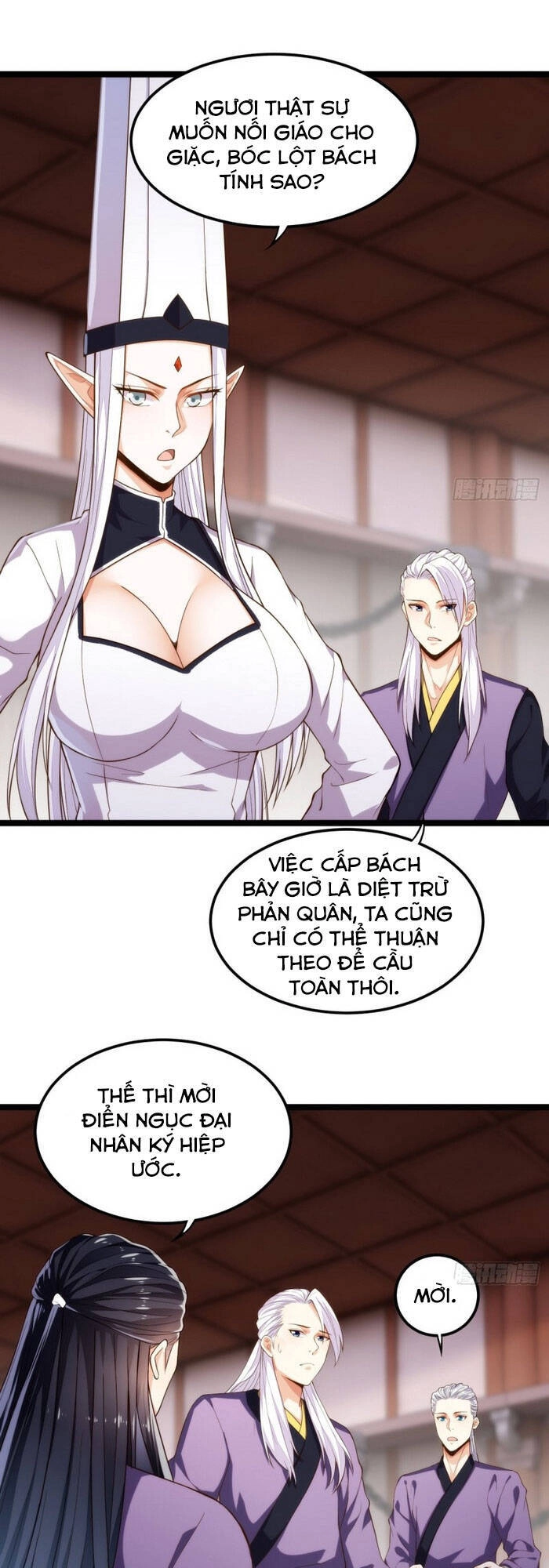 Cửa Hàng Thông Thiên Giới Chapter 134 - 1