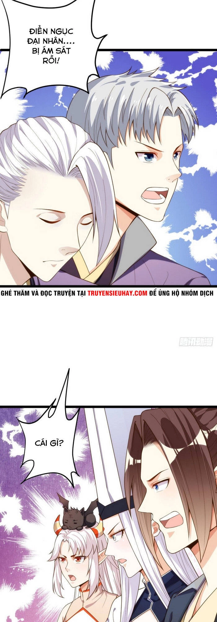 Cửa Hàng Thông Thiên Giới Chapter 134 - 9