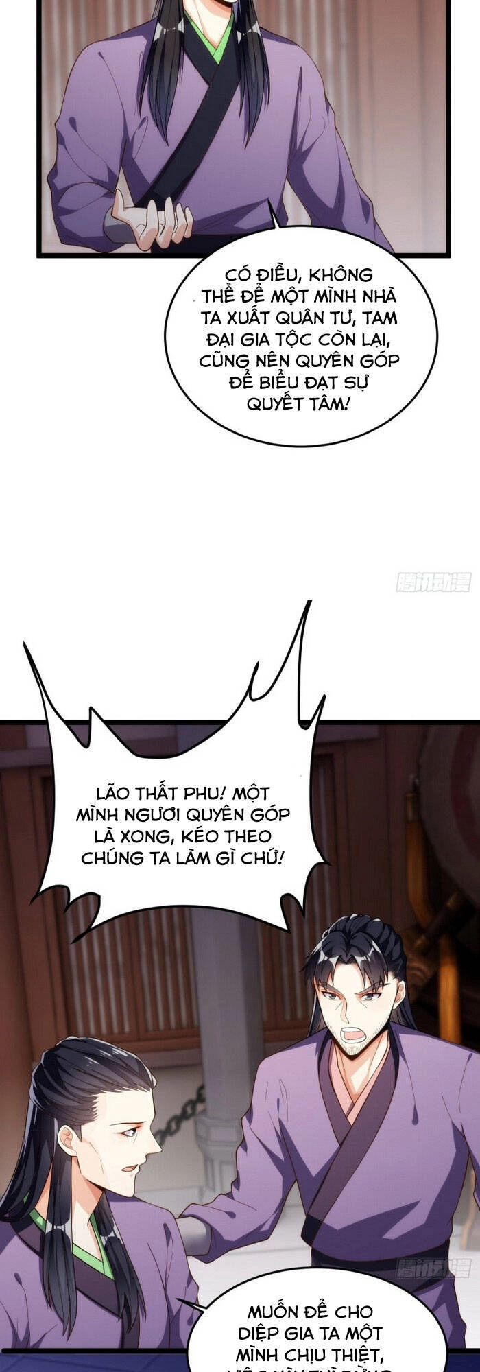 Cửa Hàng Thông Thiên Giới Chapter 134 - 15