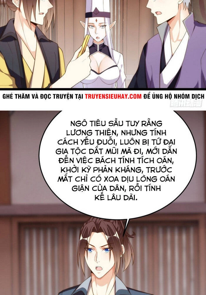 Cửa Hàng Thông Thiên Giới Chapter 134 - 21