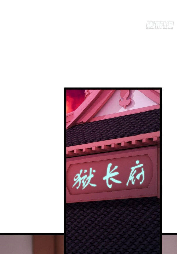 Cửa Hàng Thông Thiên Giới Chapter 134 - 27