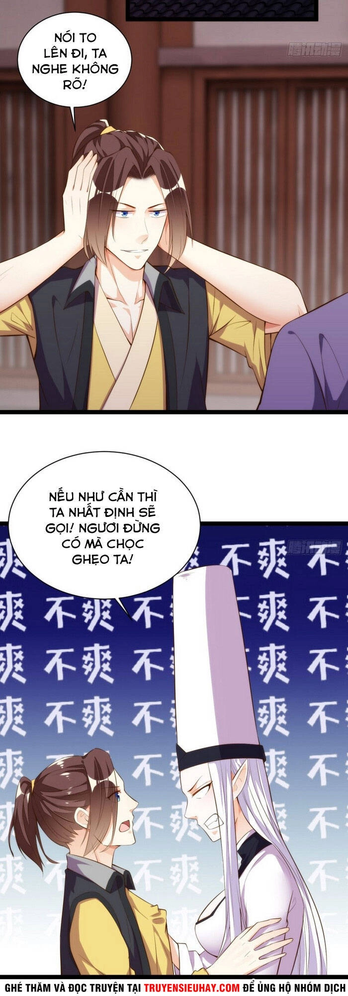 Cửa Hàng Thông Thiên Giới Chapter 134 - 28